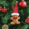 Load image into Gallery viewer, Mini Gingerbread Man
